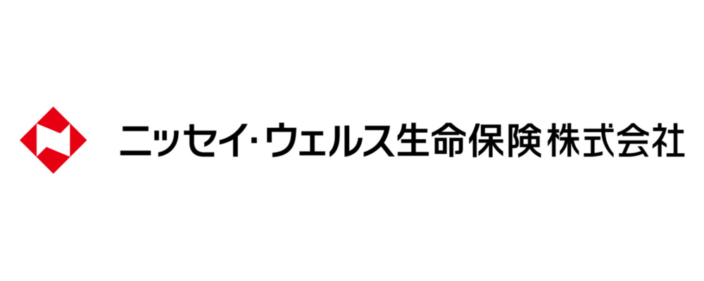ニッセイ・ウェルス生命保険株式会社