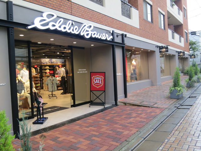 サッポロファクトリー店 中途採用 セールスアソシエイト エディー バウアー ジャパン株式会社