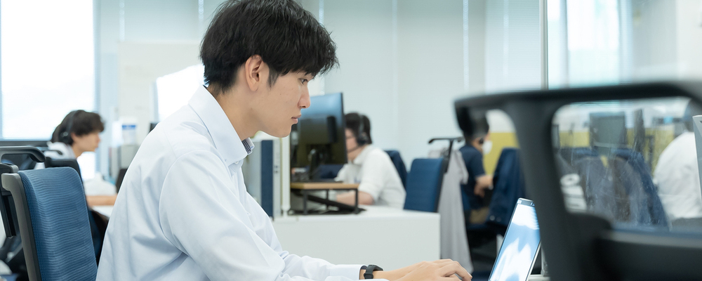 【香川・金融】システム運用保守 | NTTデータ国内グループ　採用事務局