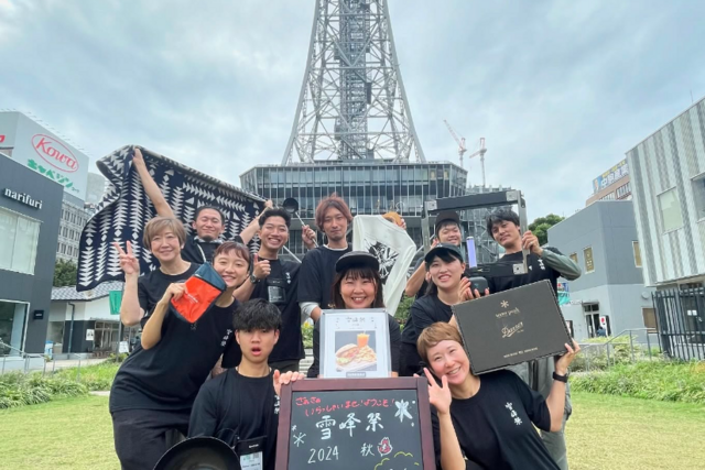 4名の社員と、4名のアルバイトで運営しております！