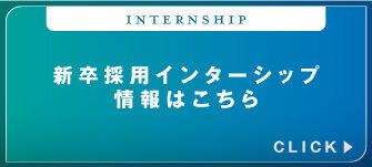 今後の実施予定やエントリーなどはこちらから！