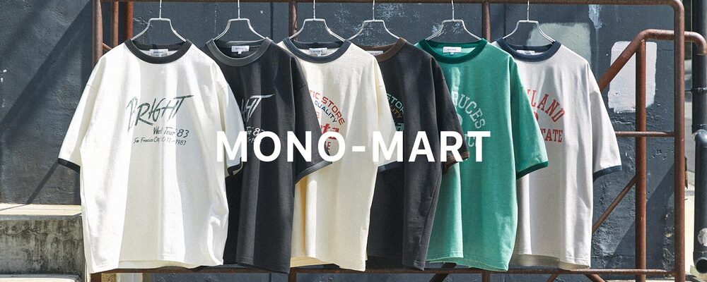 マーケティング戦略/管理職 | 株式会社MONO-MART