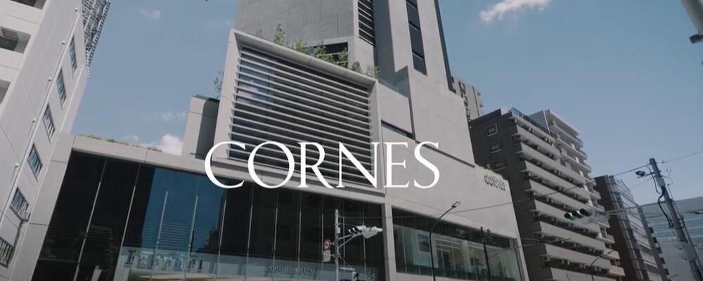 人事グループ　労務担当スタッフ | コーンズグループ