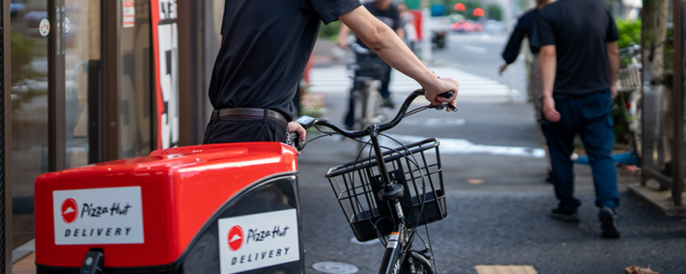 ★☆応募へ進む ～シニア採用向け～☆★ | 日本ピザハット株式会社