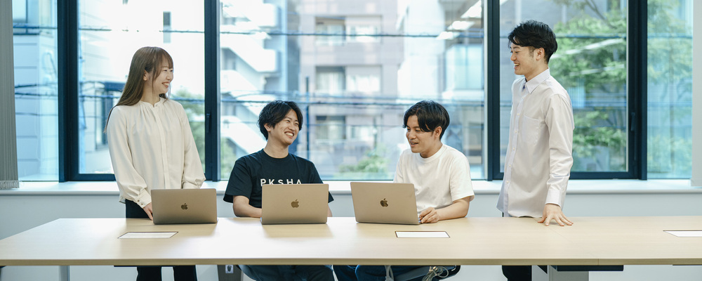 26年新卒向け/ソフトウエアエンジニア 長期就業型インターンシップ（PKSHAグループ） | 株式会社PKSHA Technology