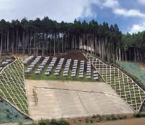 国道173号大原地区地すべり対策設計業務(京都府)