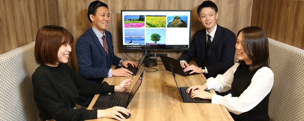 【オープンポジション】システムエンジニア【札幌】 | NTTデータ国内グループ　採用事務局