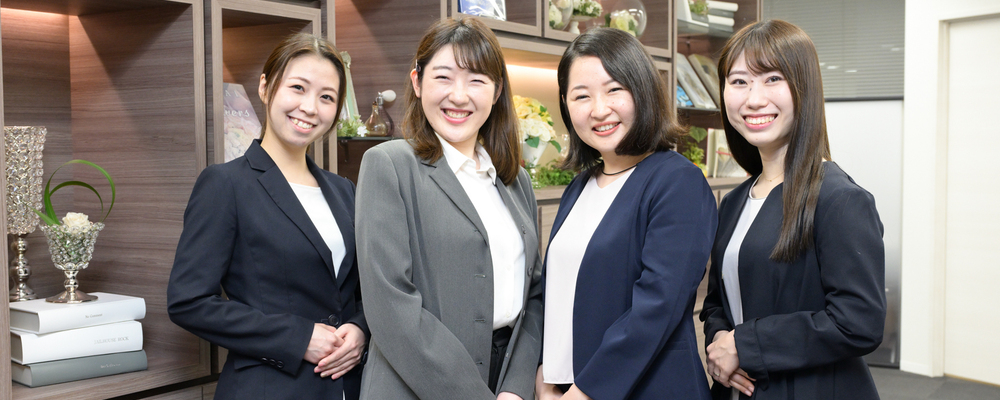 【結婚相談所／オーネット横浜店】入会案内営業（完全反響型） | 株式会社オーネット