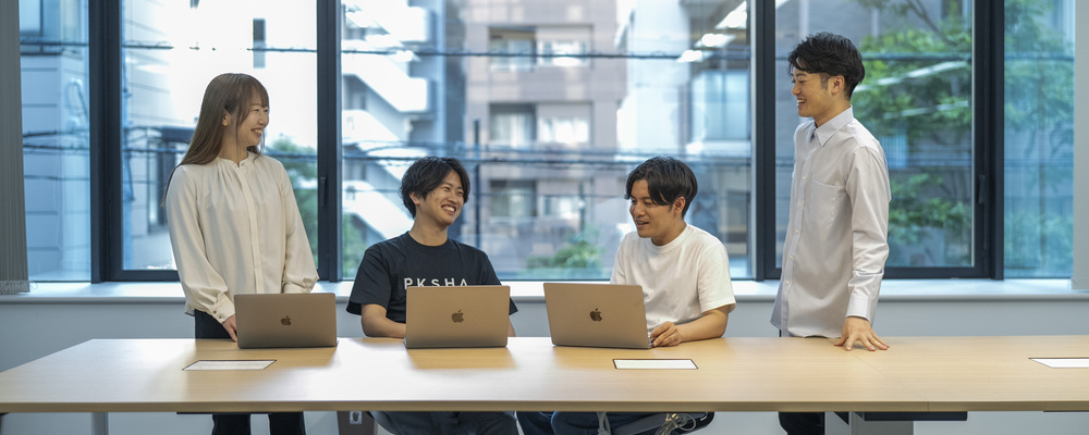 26年新卒向け/ソフトウエアエンジニア 長期就業型インターンシップ（PKSHAグループ） | 株式会社PKSHA Technology