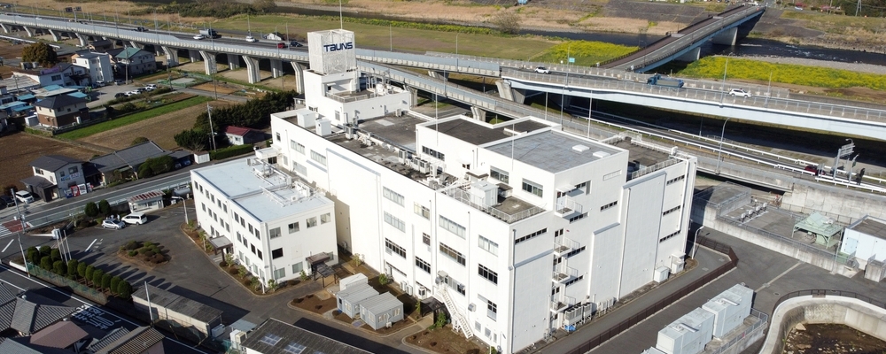 01-08-02【正社員】生産本部検査部（資材・原料検査、製品検査） | 株式会社タウンズ