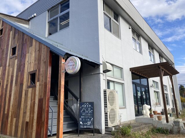 福島県国見町で運営する「公設塾ハル」