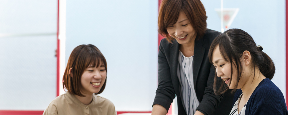 埼玉福祉保育医療製菓調理専門学校の産学連携推進センター（総合職） | 滋慶学園グループ