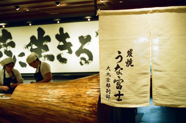 当社の店舗です！