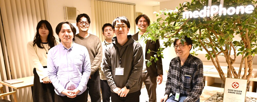 ＜育成枠・医療職コンバート枠採用／スタートアップ企業で開発力を極めませんか？＞元GoogleのCTOが率いる！企業と従業員の健康管理業務、SaaSの成長を支える開発チームの仲間を募集★ | メディフォン株式会社