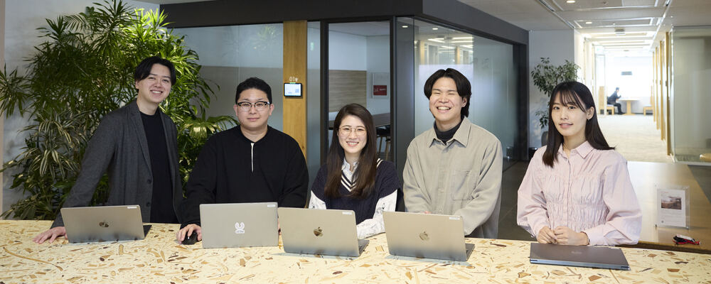 UXデザイナー／東京 | 株式会社メンバーズ