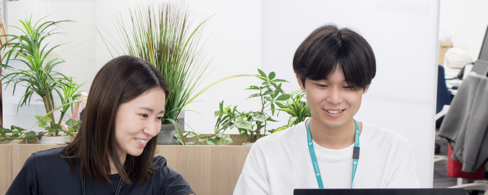 山口　新卒・第二新卒採用（高卒～四大卒）| 総合職(2027年4月入社) | 株式会社フォリウム