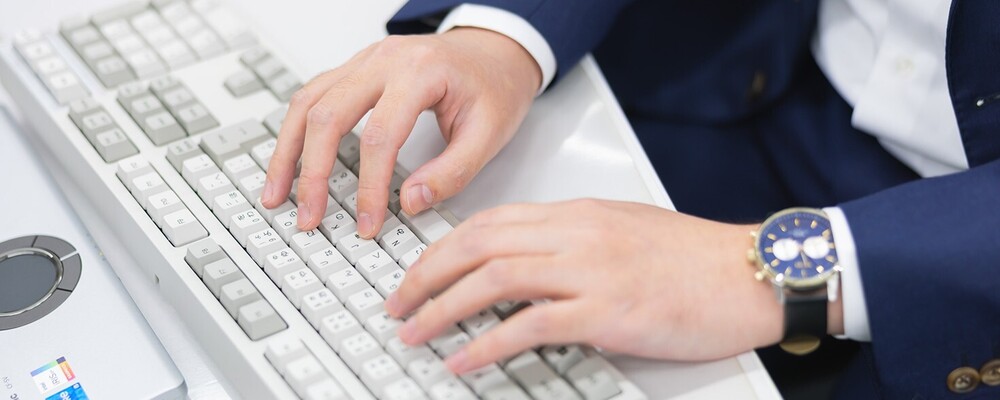 ITサポート業務 | アークアウトソーシング株式会社