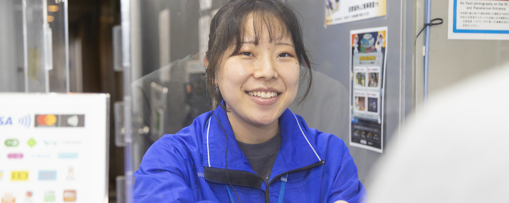 【はまぎん　こども宇宙科学館】科学館を運営するアテンダントスタッフ | 株式会社コングレ