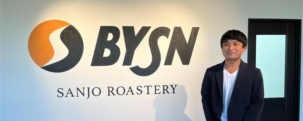 未経験大歓迎！障害者雇用のクライアントサポート/残業20h以下/BYSN（バイセン）|関西 | 株式会社スタートライン