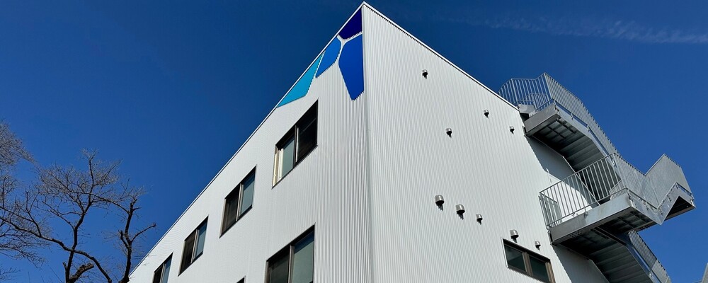 ＜未経験者歓迎＞<契約社員>相模原工場工場オペレーター（日勤）※正社員登用制度有 | ユニリーバ・ジャパン・ホールディングス合同会社