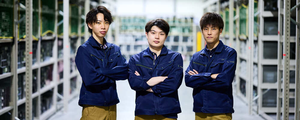 ロジスティックス（サービスデリバリ） | データライブ株式会社