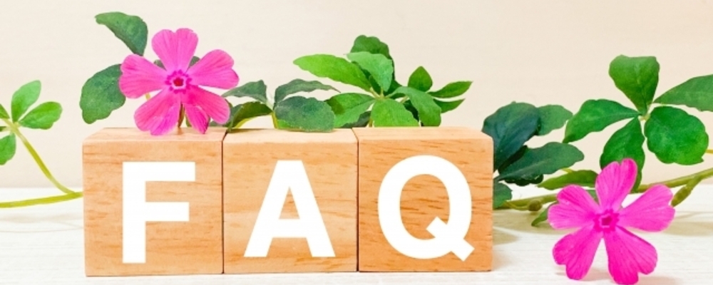 FAQ | 東北電力株式会社