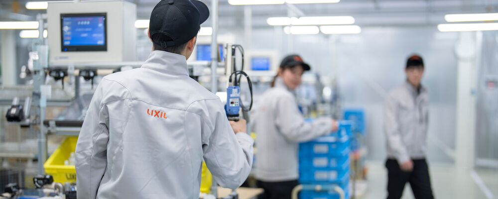【三重・伊賀】タイルの検査・梱包・軽作業スタッフ/伊賀上野工場 | 株式会社LIXIL