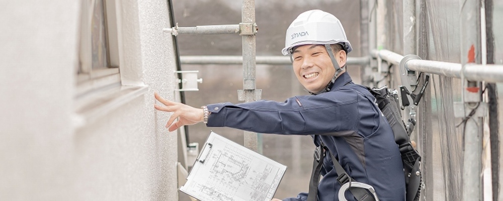 不動産管理物件の建物管理業務/幅広く住宅業務に関わることが可能です | シマダグループ