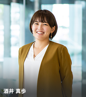 部署：コンシューマー営業部 マーケティングG（当時）/入社：2022年9月