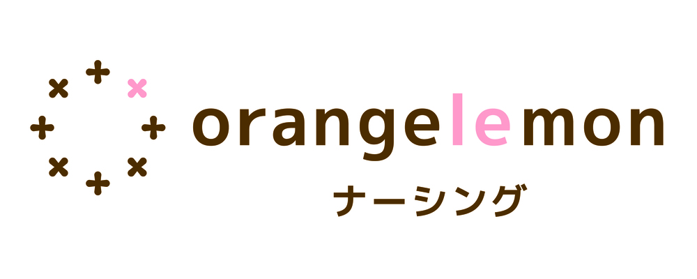 【訪問看護師／常勤】在宅支援病院と連携する「orangelemonナーシング」での訪問看護スタッフ募集！ | 医療法人慈公会