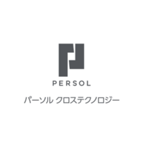 パーソルクロステクノロジー株式会社