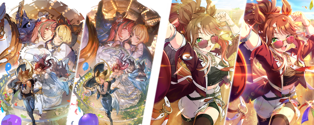 イラストレーター／彩色／東京 | Cygamesグループ