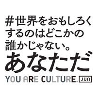 株式会社ジュン