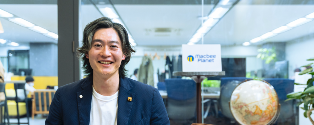 営業_メンバー（株式会社MAVEL） | 株式会社Macbee Planet