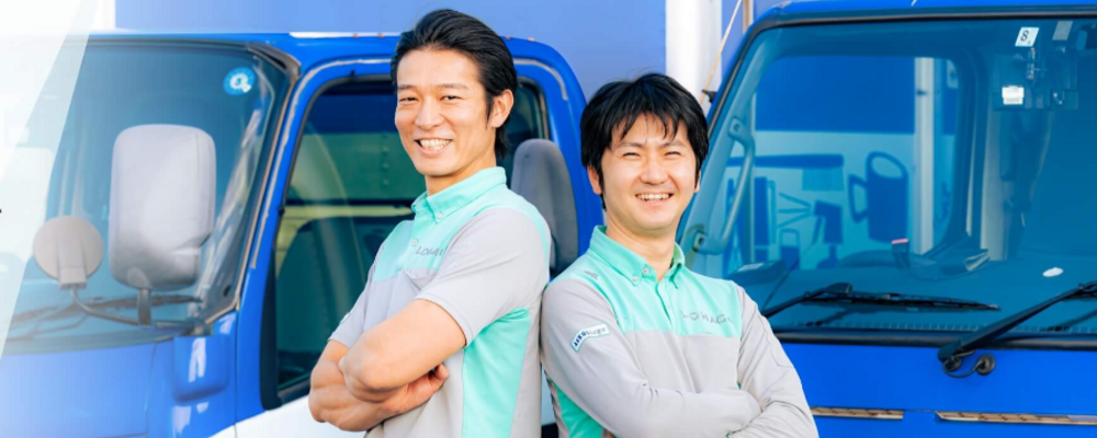 【千葉営業所】大手企業で安定の正社員デビュー！手厚い研修で未経験でも安心、昼食手当＆低再配達率、シフト制でライフスタイルに合わせて働けます！ | ASKUL LOGIST株式会社