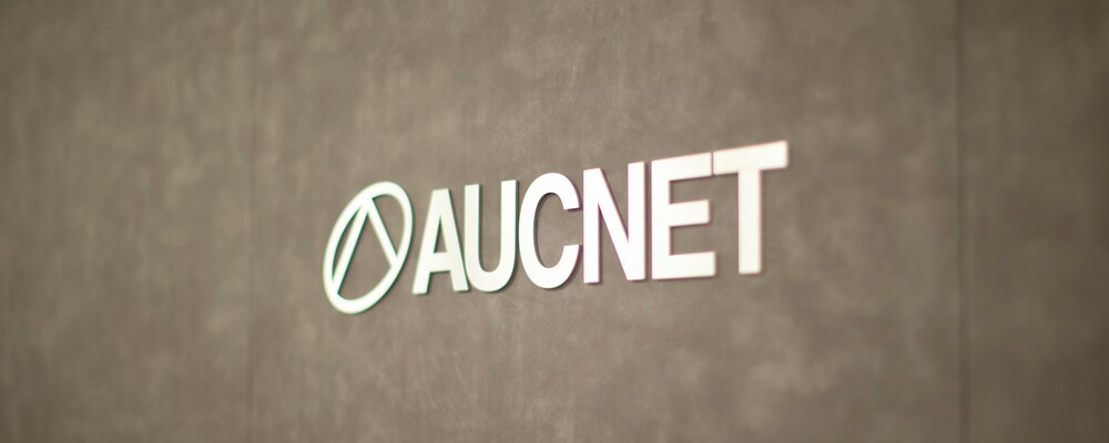 【コーポレート】経理マネージャー（管理職候補）　◆リモート/フレックス可/SDGs企業 | 株式会社オークネット