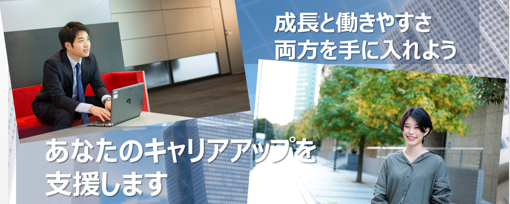 【TDISS】システム運用オペレーター　リーダー(大阪) | tdiグループ：情報技術開発（株）TDIシステムサービス（株）TDIプロダクトソリューション（株）