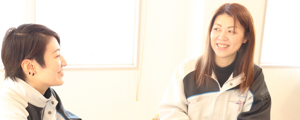 【中途採用：総務課_スタッフ】従業員が安心して働ける環境をつくるポジションとして活躍しませんか？ | クミ化成株式会社