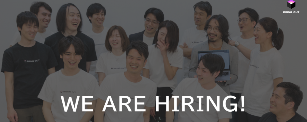 Product Manager | 株式会社ブリングアウト