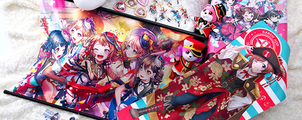 商品企画 ブシロードクリエイティブ 正社員 契約社員 株式会社ブシロード