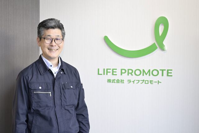 給食を支える物流の仕事。本社移転を機に進む新しい仕組みづくり。