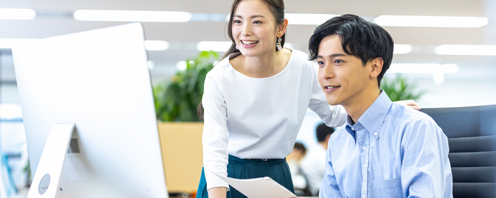 【人事本部】グローバル人事（メンバー） | パーソルホールディングス株式会社