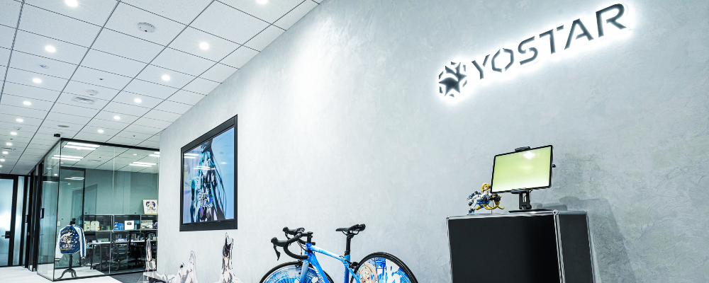 経理担当（子会社） | 株式会社Yostar