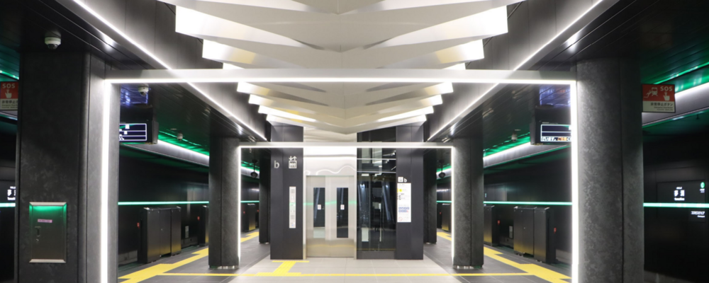 大阪市高速電気軌道株式会社