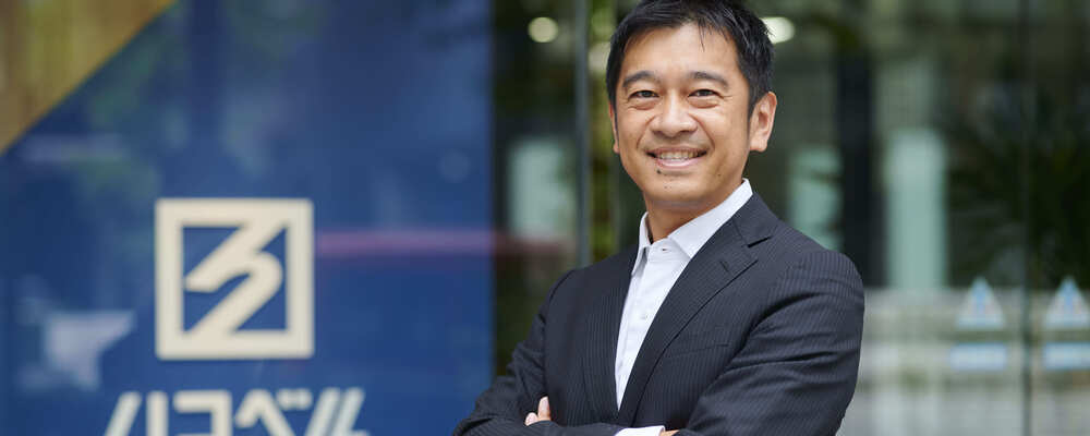 【オープンポジション】VP of Businss/事業責任者候補 | ハコベル株式会社