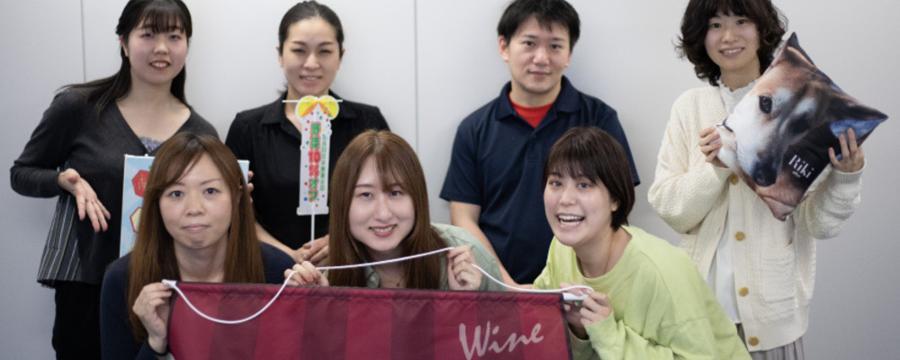 営業アシスタント | P・O・Pホールディングス株式会社