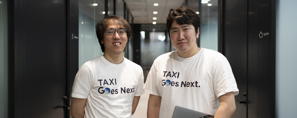 サーバーサイドエンジニア（タクシーアプリ「GO」）／フルリモートOK | GO株式会社