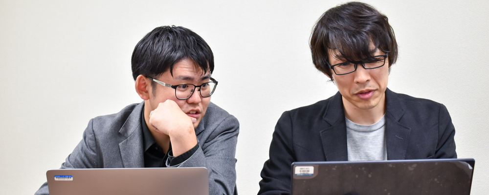【1053】クラウドエンジニア　マネージャ候補／東京 | 株式会社クロス・マーケティンググループ