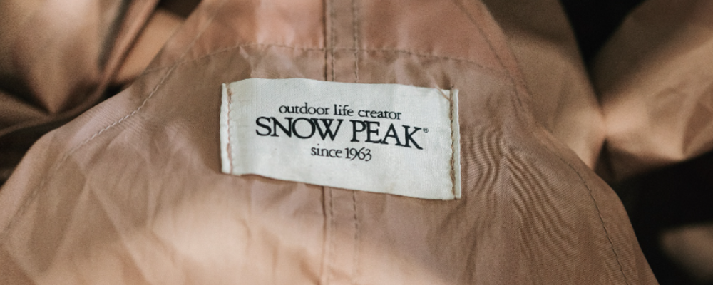 【新店】Snow Peak 三井アウトレット木更津｜アルバイト（販売職） | 株式会社スノーピーク