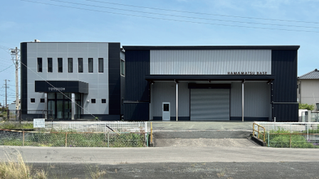HAMAMATSU BASE